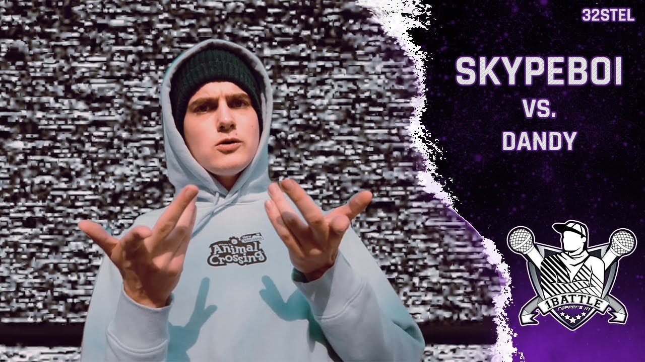 1Battle Cup: Skypeboi vs. Dandy (prod. by BEATCoin) | 32stel