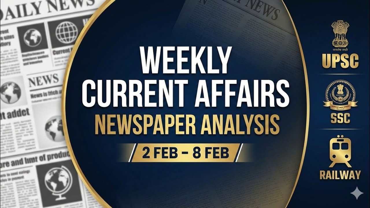 2 Feb -6 feb current affairs newspaper 📰 UPSC SSC RAILWAY MCQ QUIZ 