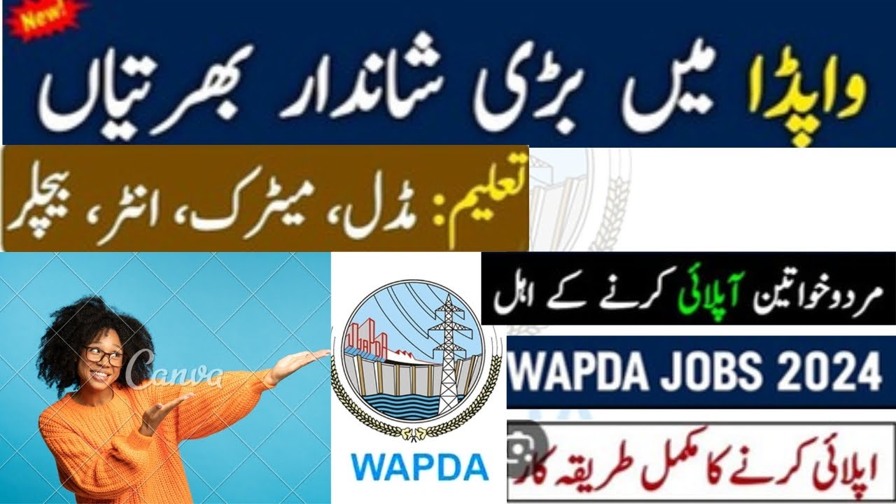 Wapda jobs online / jobs 2024 / How to apply wapda jobs 