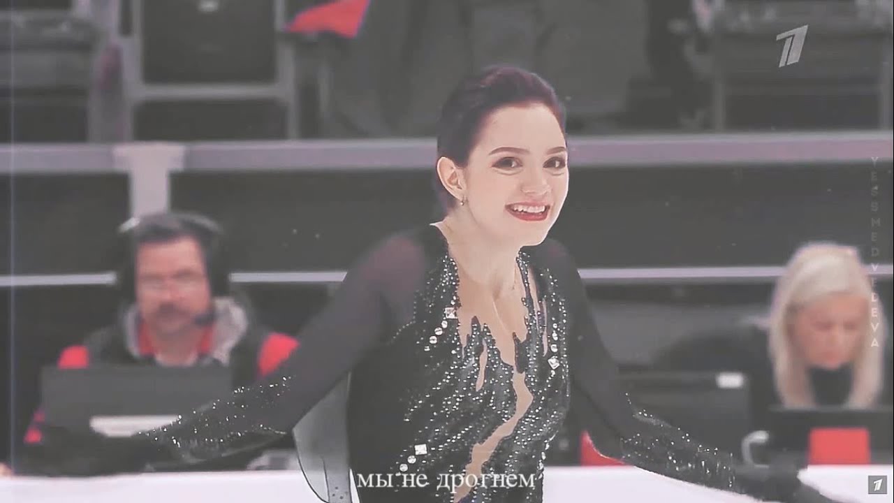 tribute to Evgenia Medvedeva — let the sky fall.