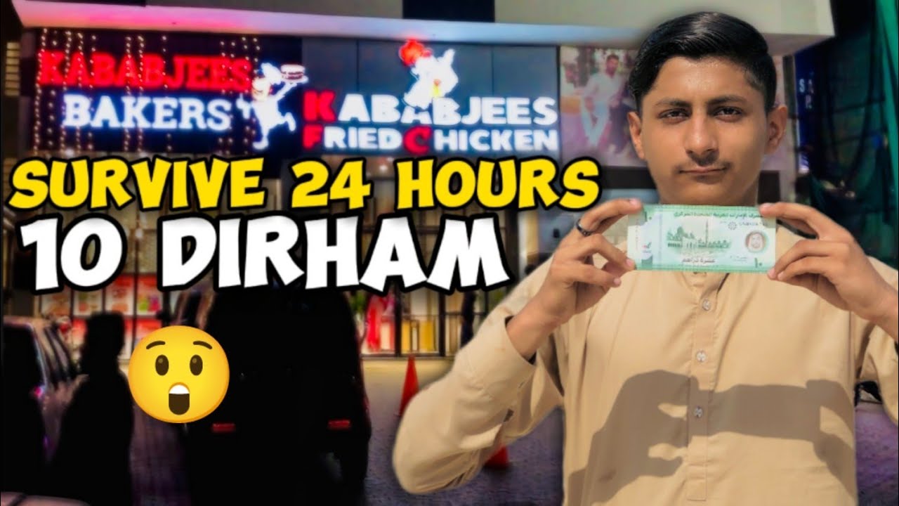 Survive 24 hours in 10 dirham😲 | UAE 🇦🇪 dirham in pakistan 🇵🇰 | Ak Tunio vlogs |