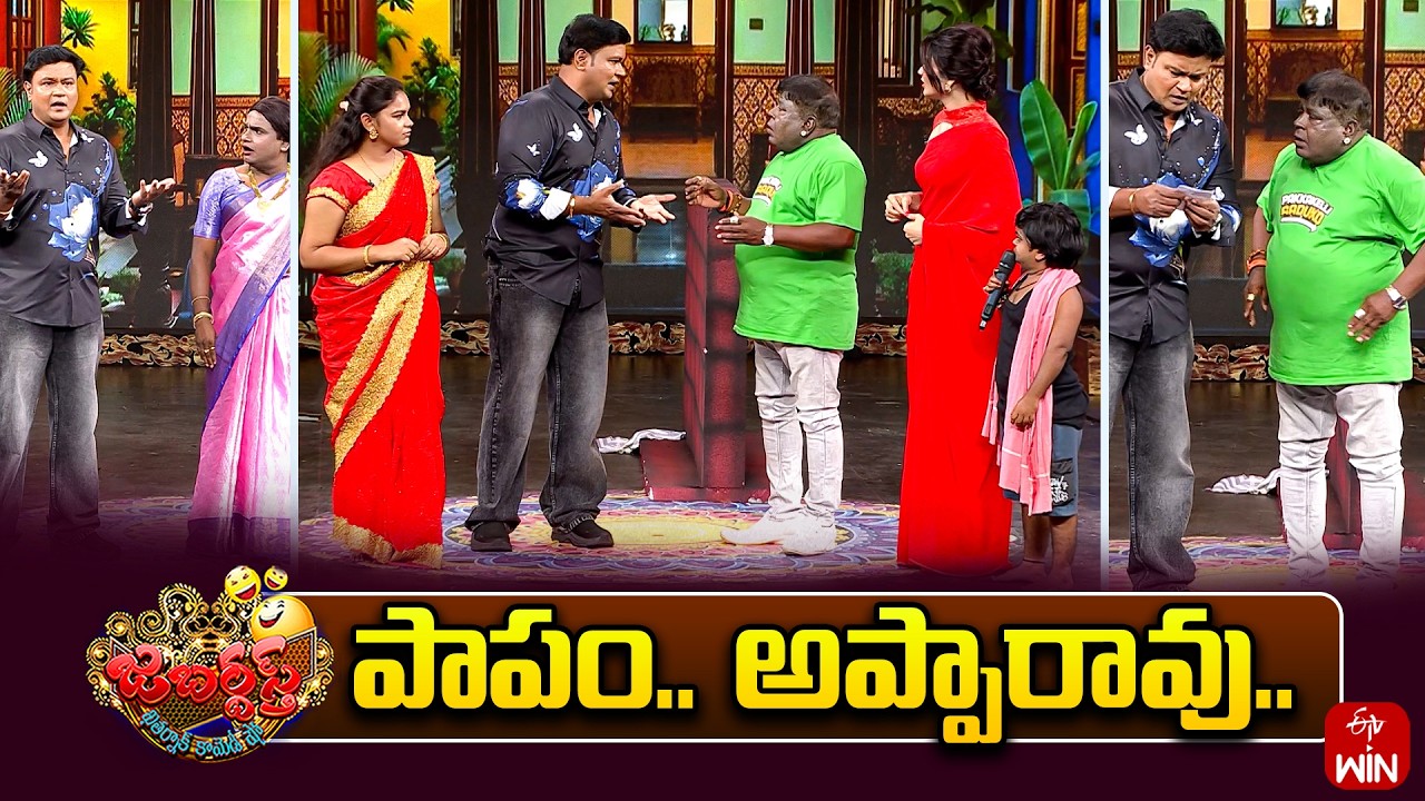 Bullet Bhaskar Performance | Jabardasth | 27th September 2026  | ETV Telugu
