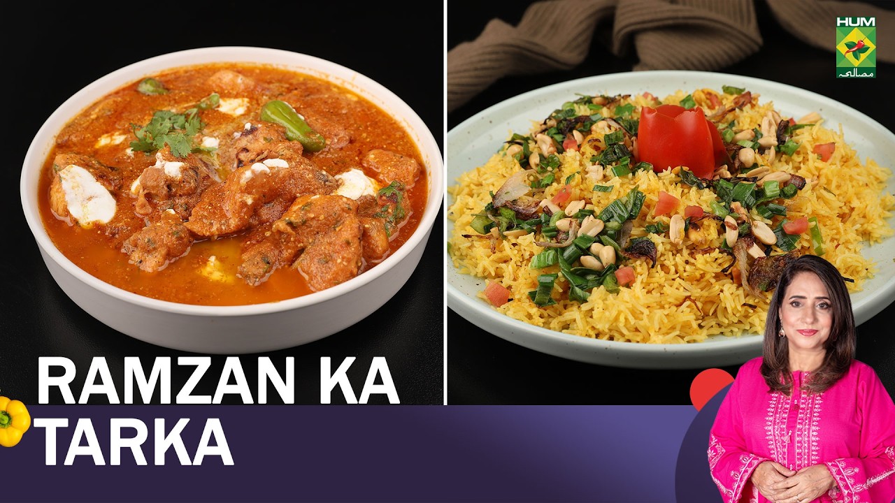 Chicken Reshmi, Peanut Rice | Ramzan Ka Tarka with Rida Aftab | 10 Mar 26 | MasalaTV