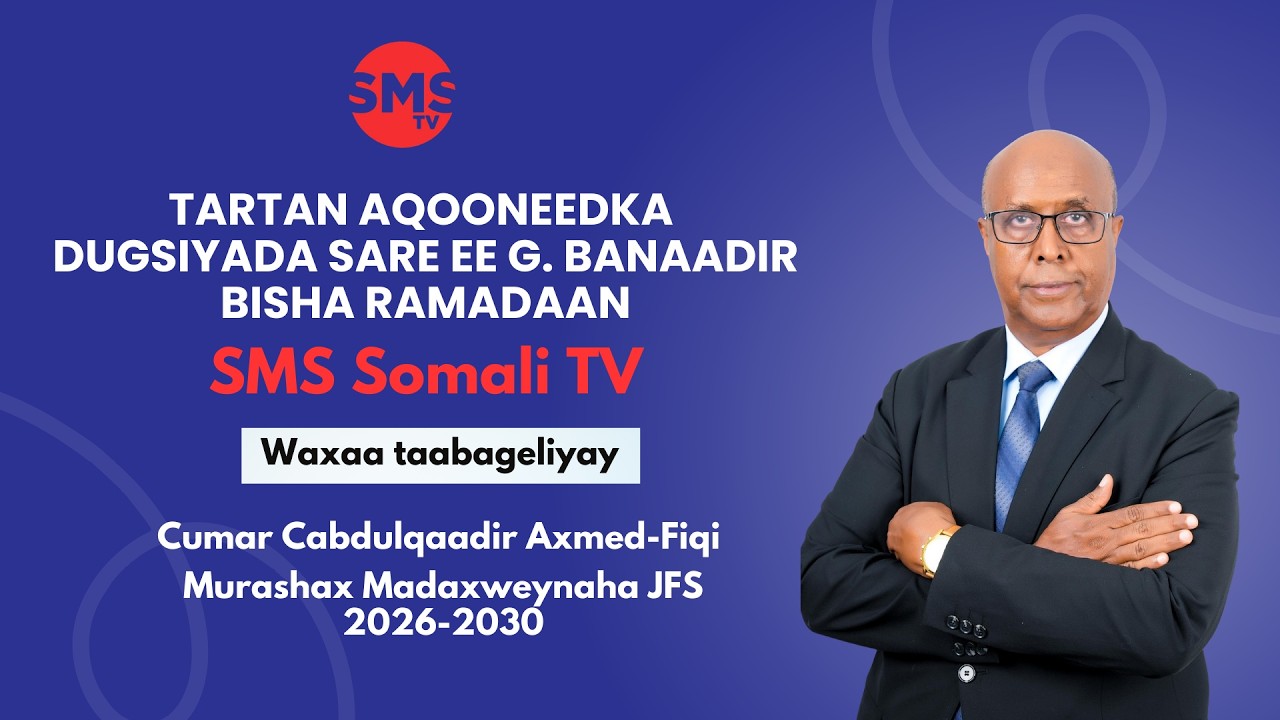Tartanka Dugsiyada Sare Gobolka Banaadir Nagayle vs Daarul hijra