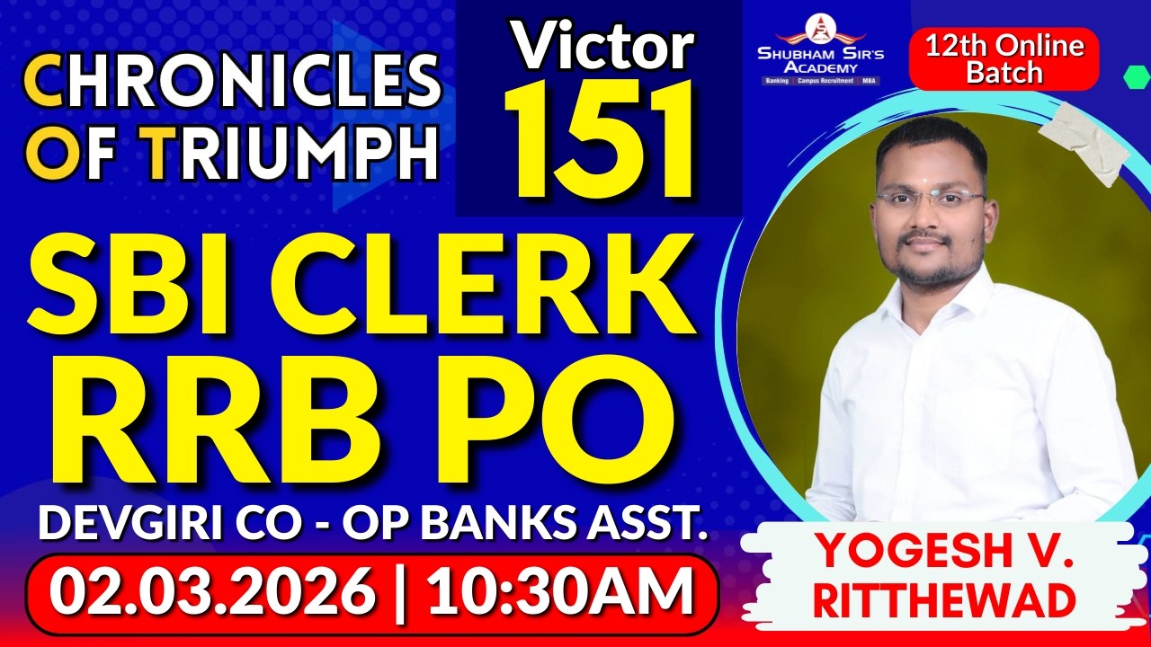 COT Victor 151 | YOGESH V. RITTHEWAD’s Journey #Motivation #SSA #banking #officer #success #bankexam