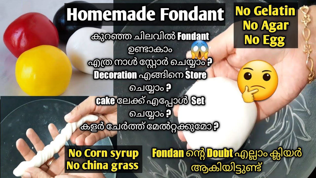 Homemade Fondant /Doubt എല്ലാം Clear ആക്കിയിട്ടുണ്ട്/Fondant Recipe Malayalam/ Rushaasrecipes