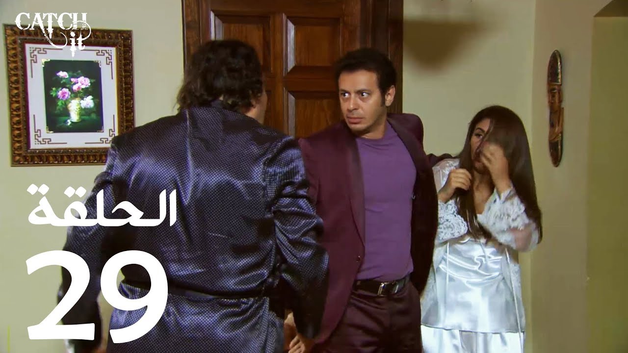 مسلسل 