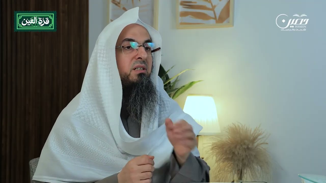 مناجاة الملك / قرة العين/ محمد سعد الشرقاوي