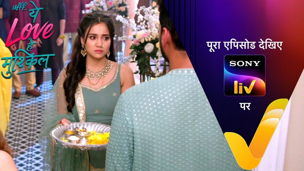NEW! Ufff…Yeh Love Hai Mushkil | Ep 79 | 8 Sep 2025 | Teaser