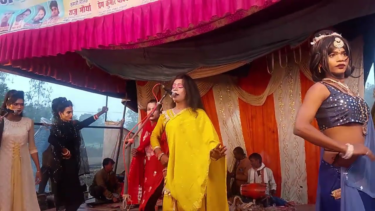 Jay Basu Baba sangit parti Rajapur kuwarmau Nasirabad ray bareli
