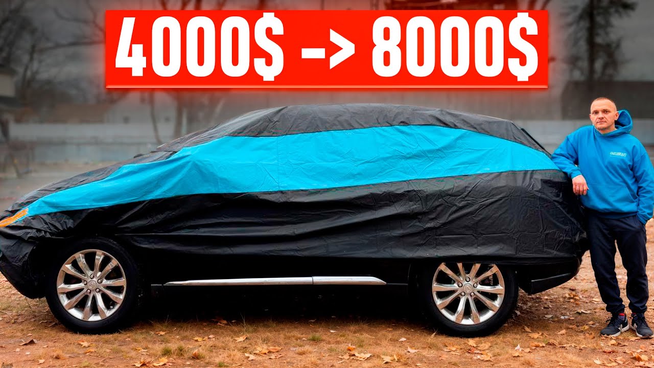 Покупка автомобилей с аукционов Америки! Выгодно или не очень?