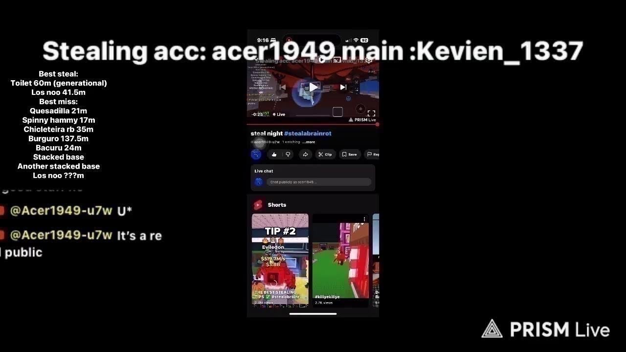 sab trading #stealabrainrot