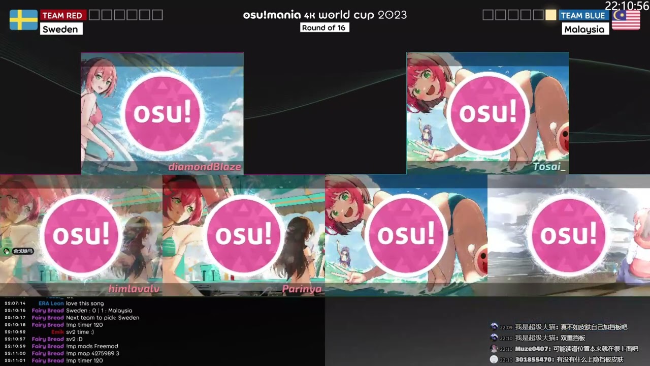 [osu!]MWC4K 2023 Round of 16(Sweden)vs(Malaysia)