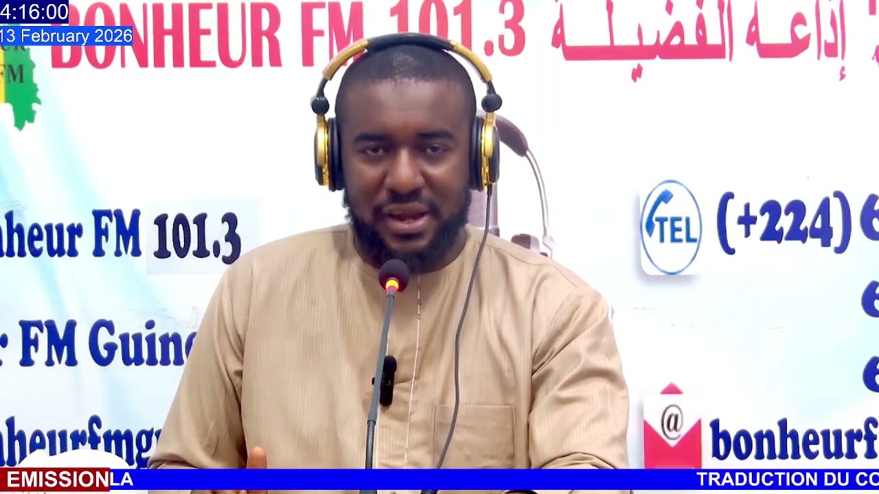 Traduction du coran en soussou avec Cheikh Souleymane Sylla du 13 02 2026