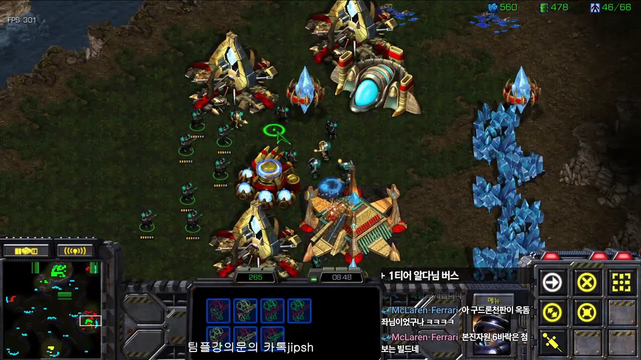 [스틱] 1vs3테란 레전드 필살기 6배럭스 빌드 갑니다 속도감 지려욤 헌터스타팀플 TeamPlay StarCraft