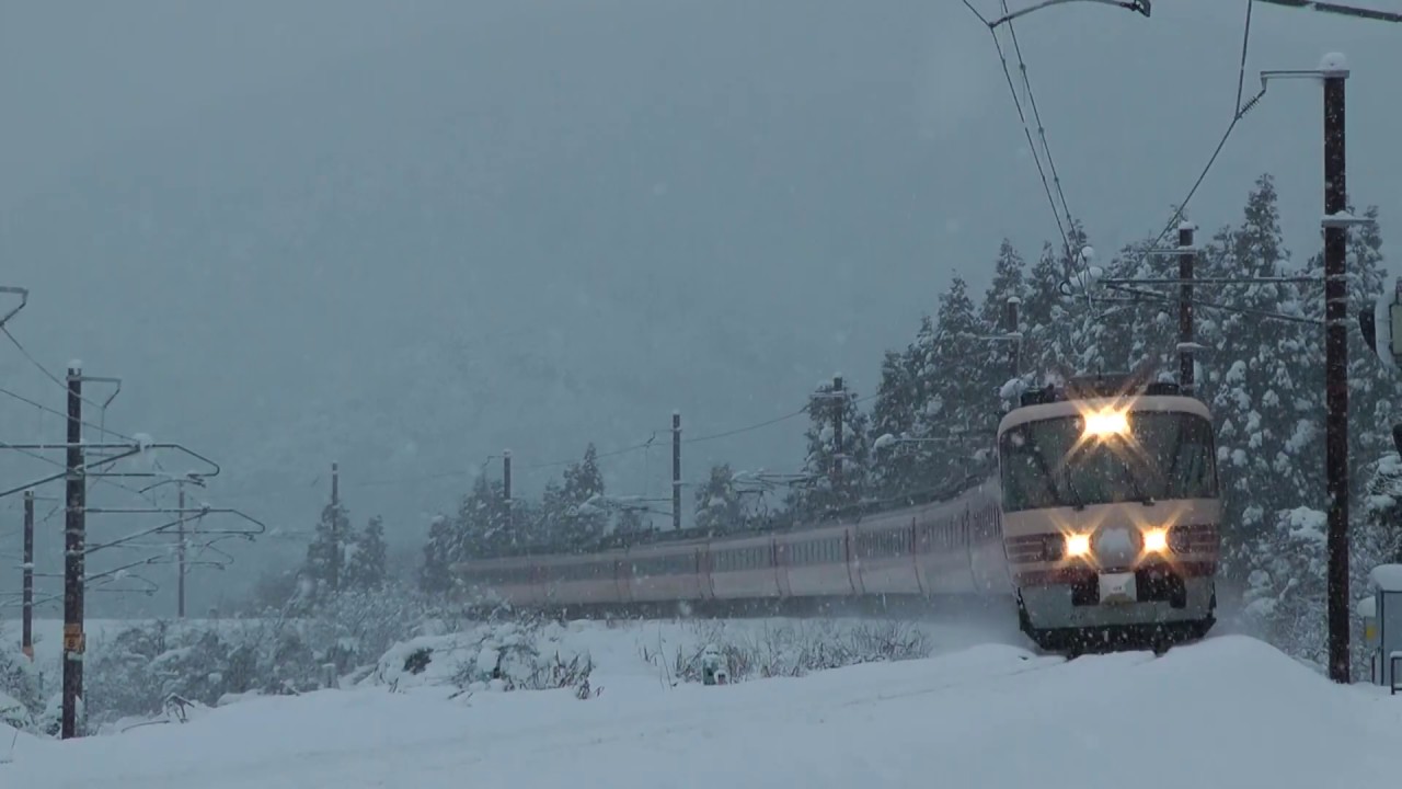 懐かしの485系特急雷鳥　最後の1年　part2