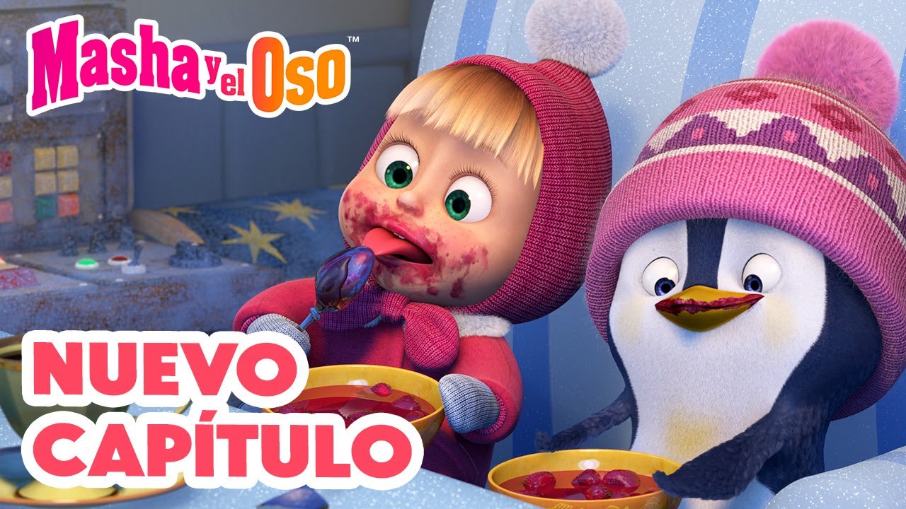 Masha y el Oso 💥 Nuevo capítulo 🐻‍❄️🧊 El Invitado Misterioso 🎬 Colección: Día Mundial de la Infancia