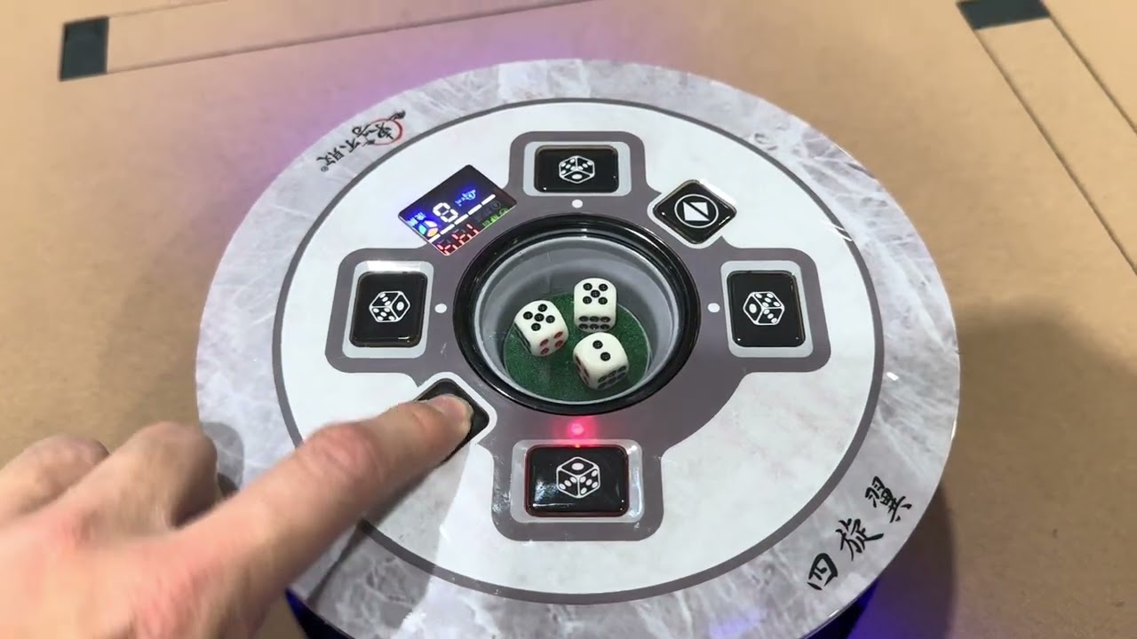 東方不敗電動麻將桌（四旋翼）