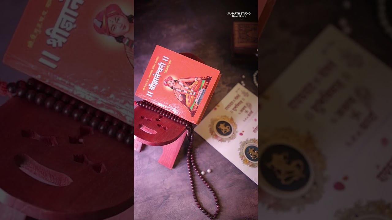 Wedding Invitation/Akshay&Siddhi/Samarth studio /nana lipare vita 