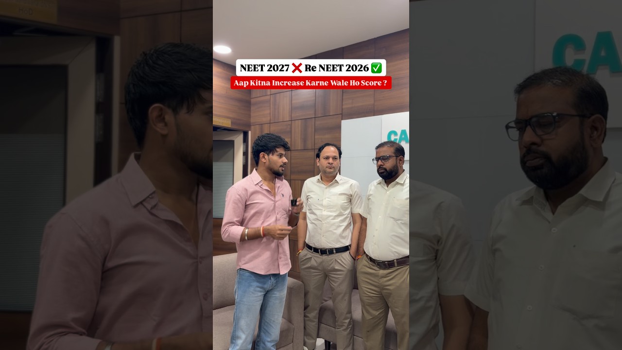 How Much Score, you will increase in Re NEET 2026 ??