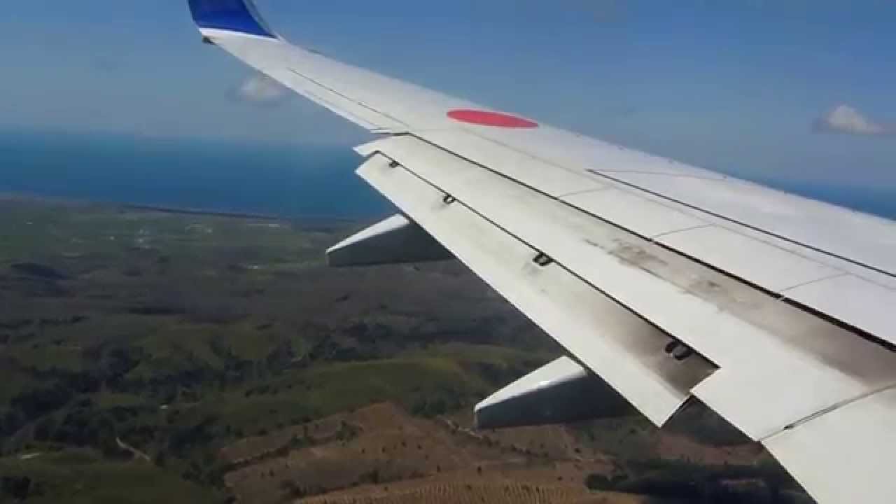 稚内空港着陸  2015 5 10