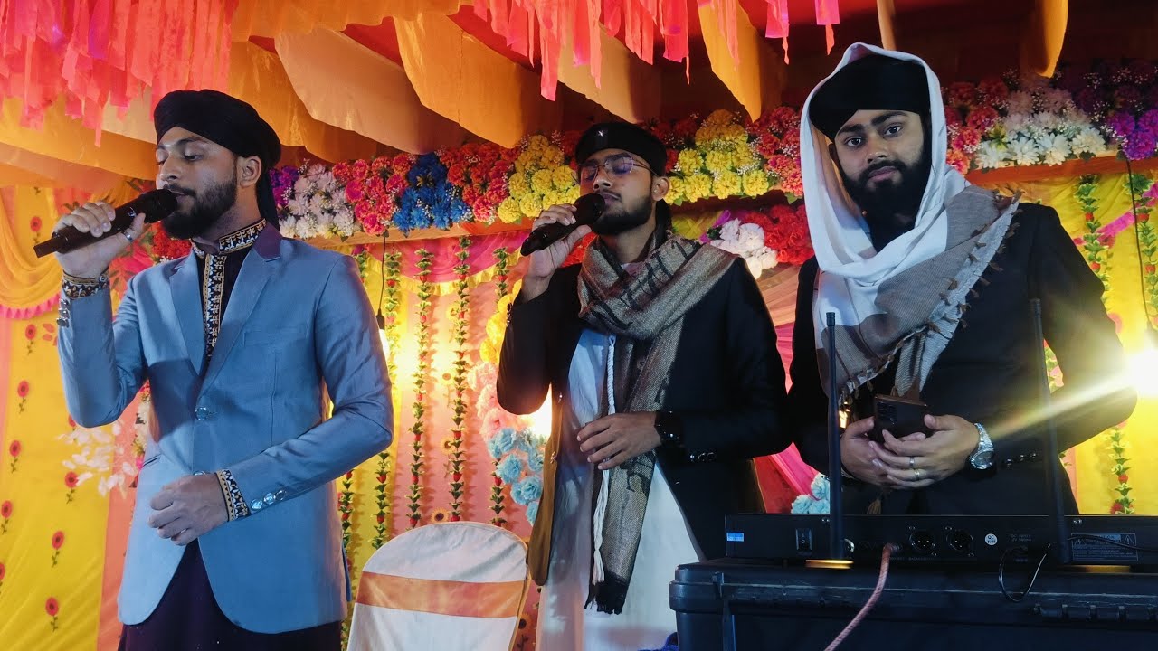 Live নলমুড়ি থেকে সরাসরি গজল অনুষ্ঠান (মদিনার খুশবু শিল্পী গোষ্ঠী) /7797503529/ 9547618223