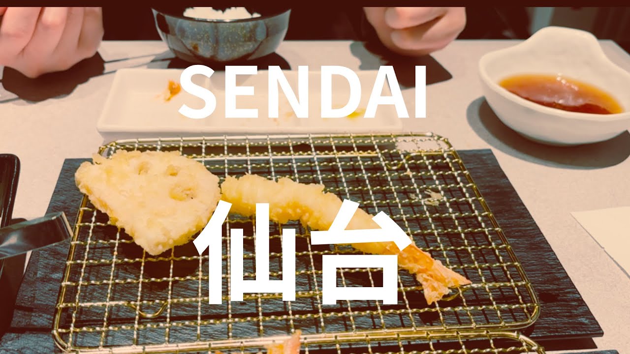 【仙台】イオンモール仙台上杉|東北初出店博多天ぷらの魅力