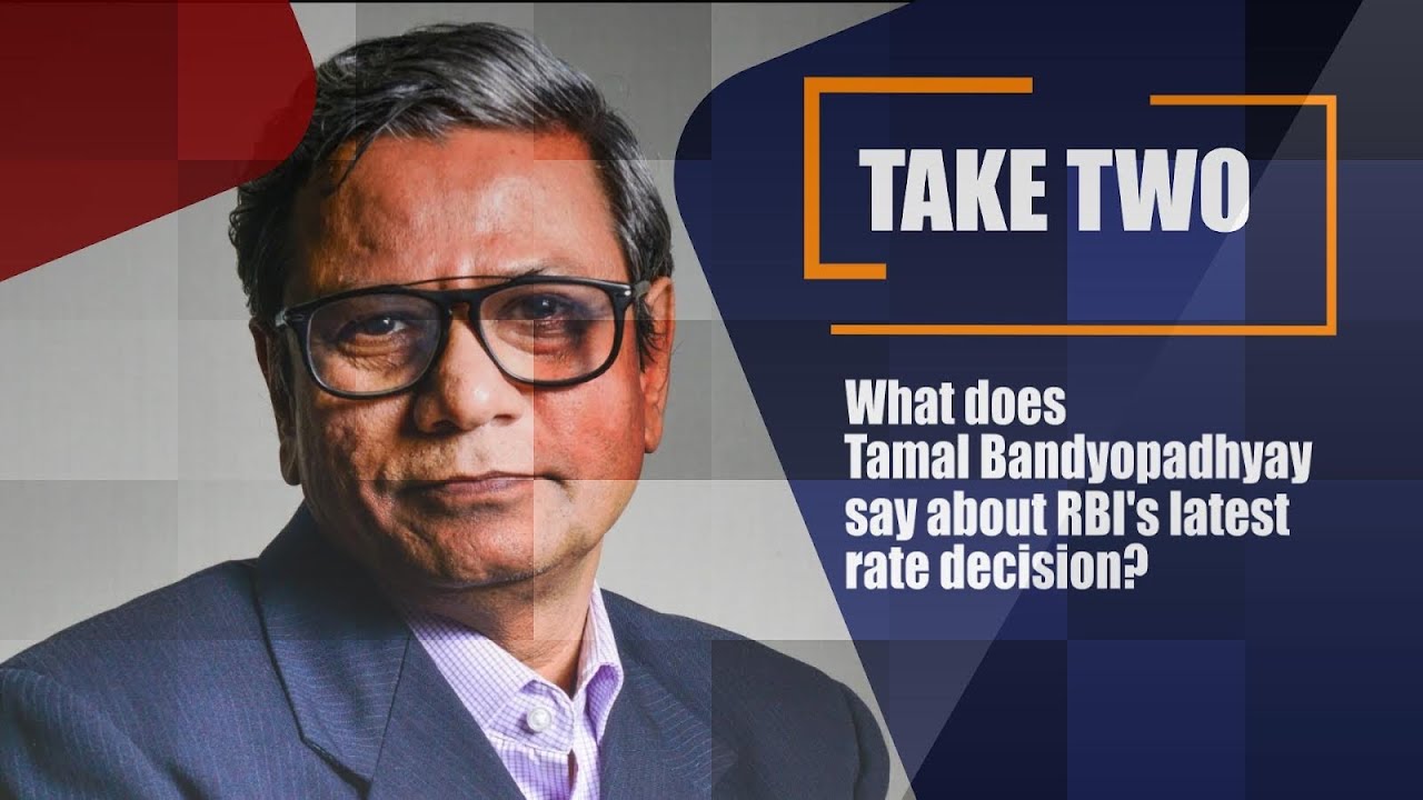 What does Tamal Bandyopadhyay say about RBI's latest rate decision?