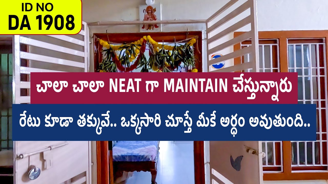 Vijayawada Low Cost Apartment Flat