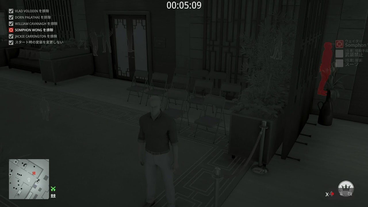 XBOX版 HITMAN World of Assassination 109 おすすめコントラクト / 追加チャレンジ埋め