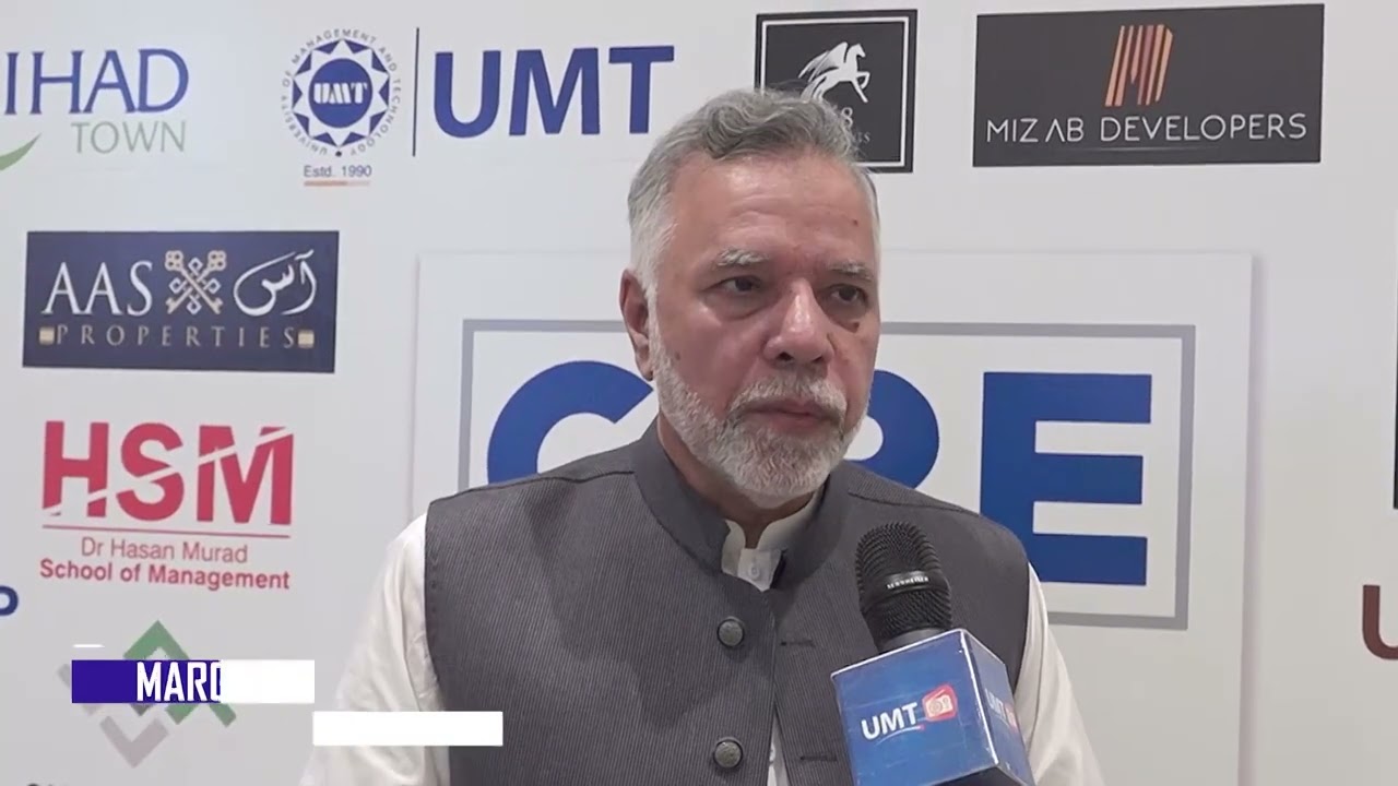 CIRE Launch Ceremony | Marghoob Ahmad | Vice Chairman, LDA | UMT