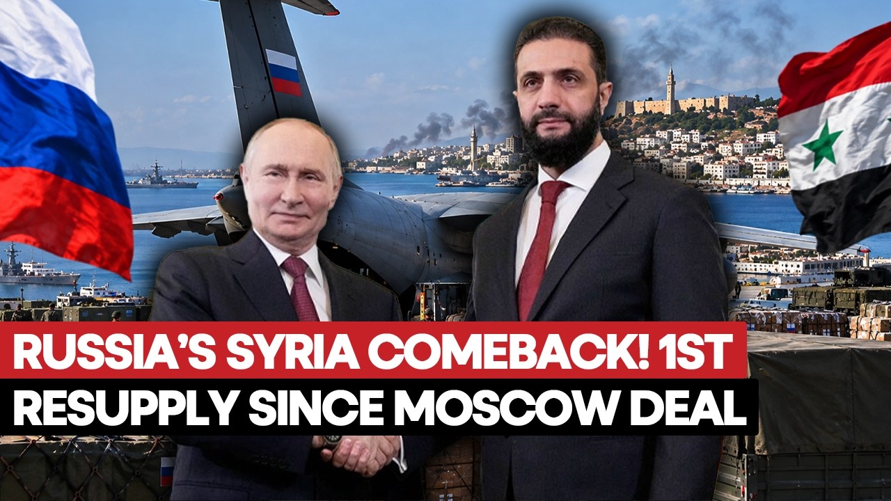 РОССИЙСКИЕ ПОСТАВКИ НА БАЗЫ В СИРИИ