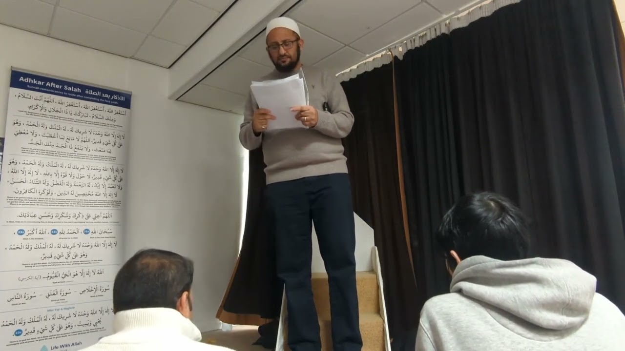 Virtues of the Janaza Prayer | Jummah Khutba 28/11/25 | Sheikh Zane Abdo
