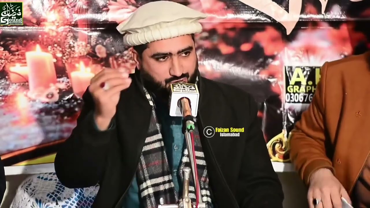 ||New NaQabat || 2k26 By Ayaz Munir Hashmi SB || Ali Ali Ali || Shan E Mola Ali ||Part 3||