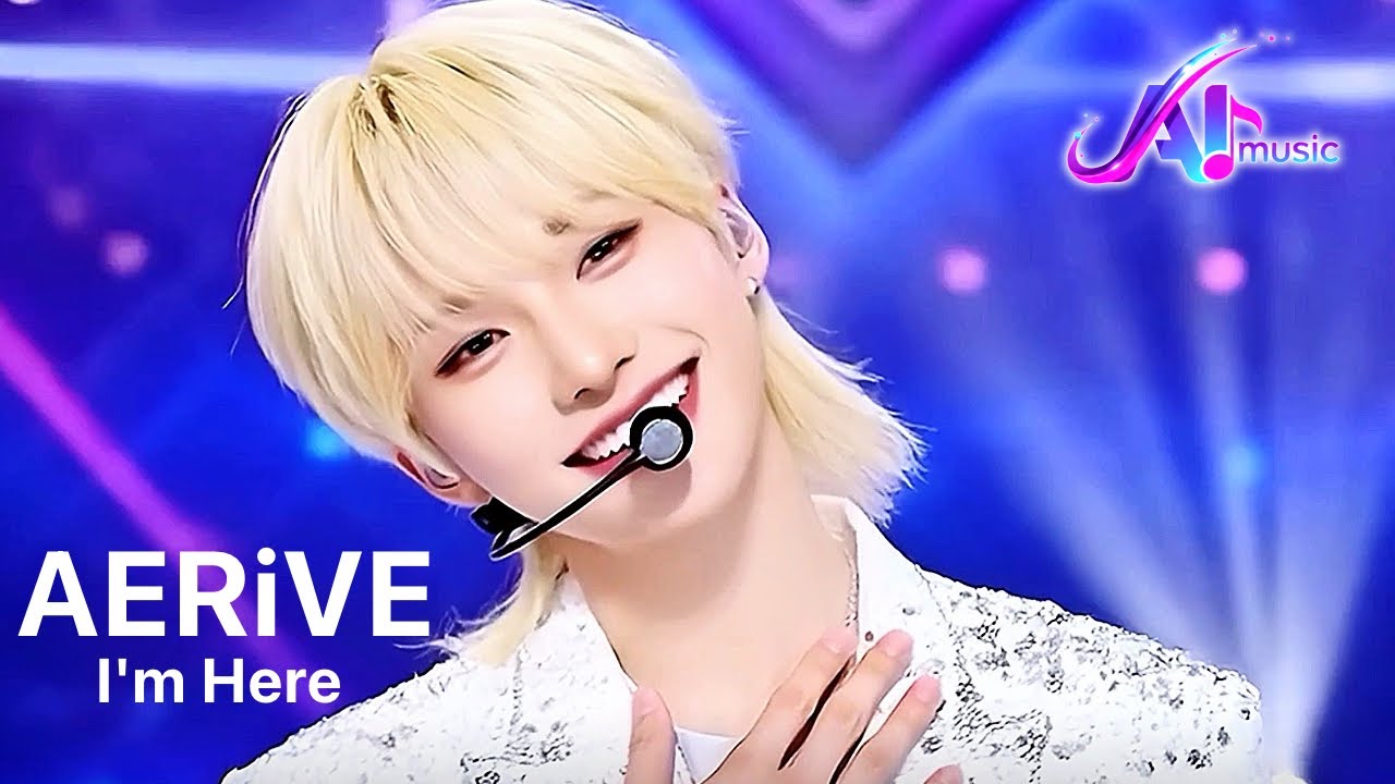 ［AERiVE（エアリブ） - I’m Here］Debut Stage | Ai Music
