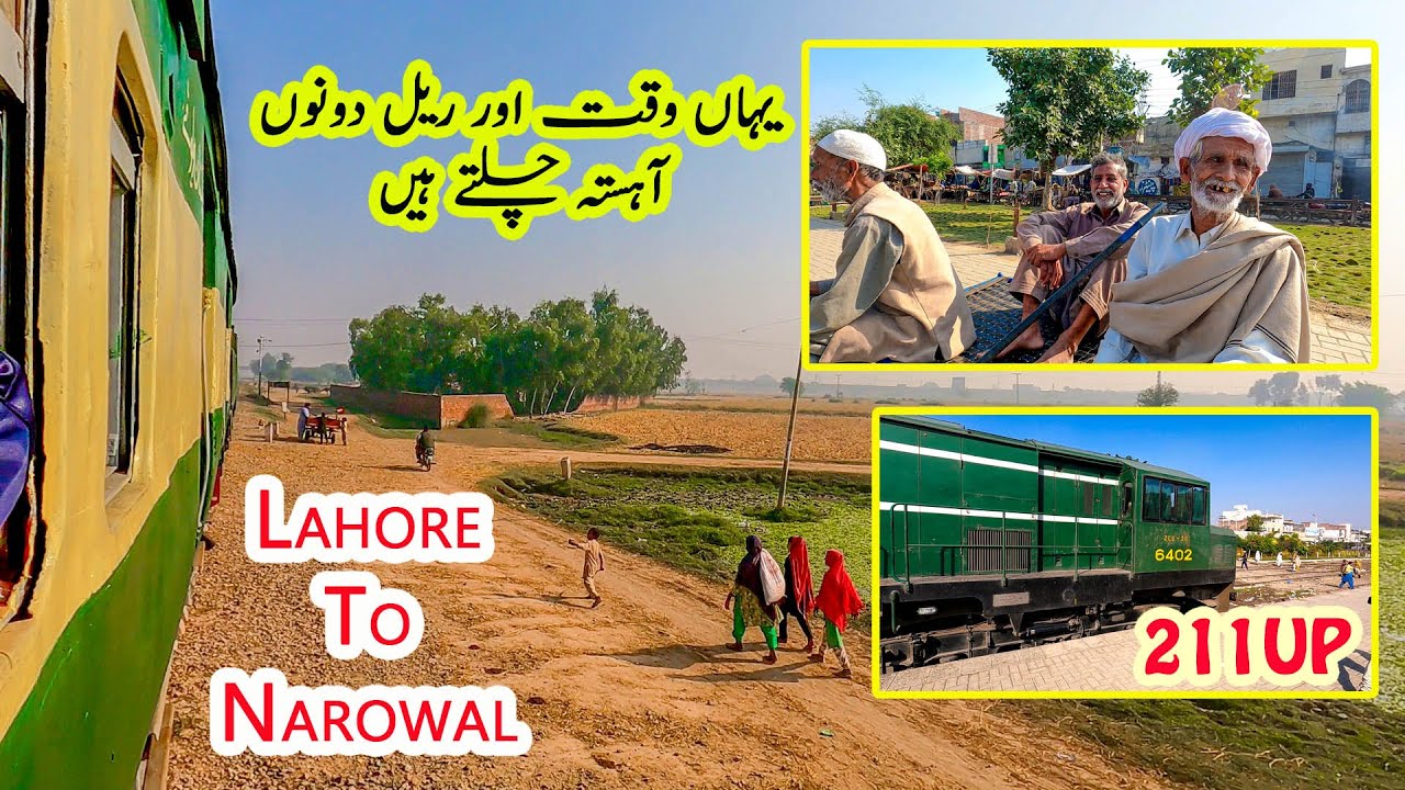 Train & Life, Both Go Slow at Narowal Branch Line | Lahore to Narowal Enchanting Train Ride