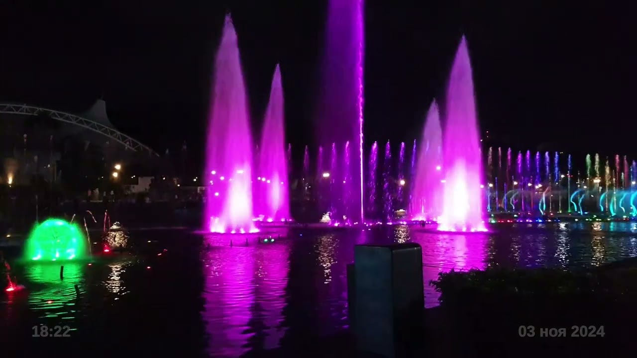 November 3, 2024. Jose Rizal Park