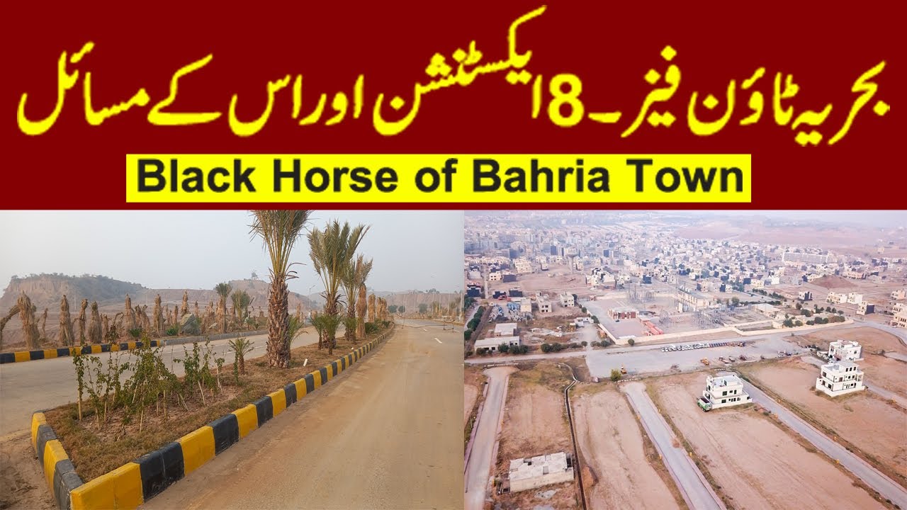 Bahria Town Phase-8 Extension Rawalpindi l Black Horse of Bahria Town 