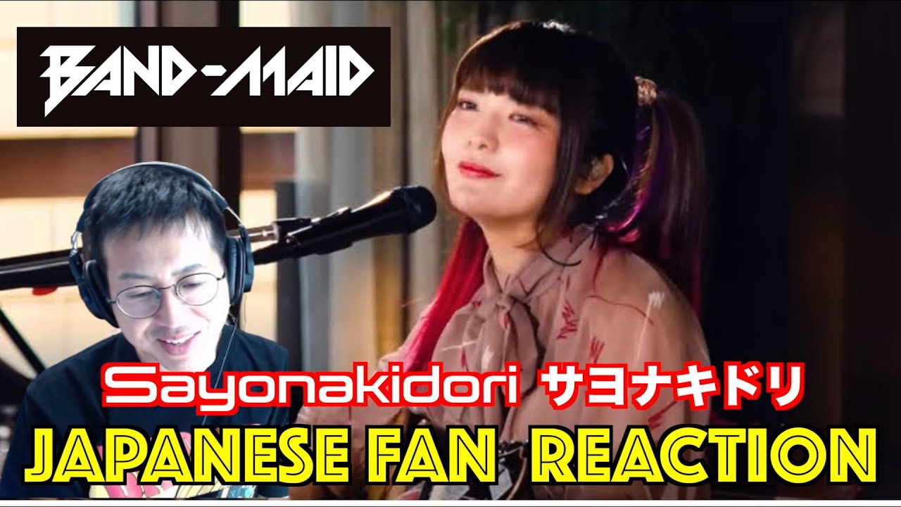 JAPANESE FAN React to Band-Maid MV : サヨナキドリ 