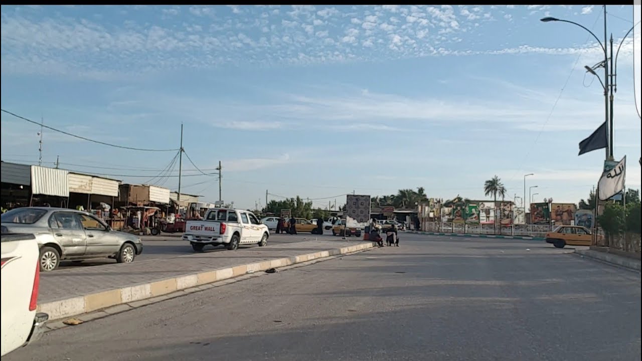 مدينة ميسان قضاء قلعة صالح