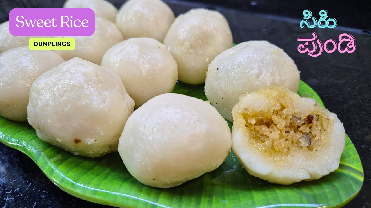 Authentic Mangalorean Mutli/Pundi with Jaggery & Coconut | Sweet Rice Dumplings Recipe