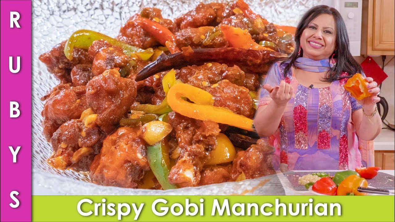 Crispy Gobi Manchurian Recipe in Urdu Hindi  - RKK