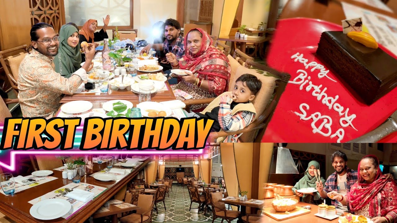 Happy Birthday Saba 🎂🎉 🎈 | 1St Celebration | Birthday Vlog 🎥