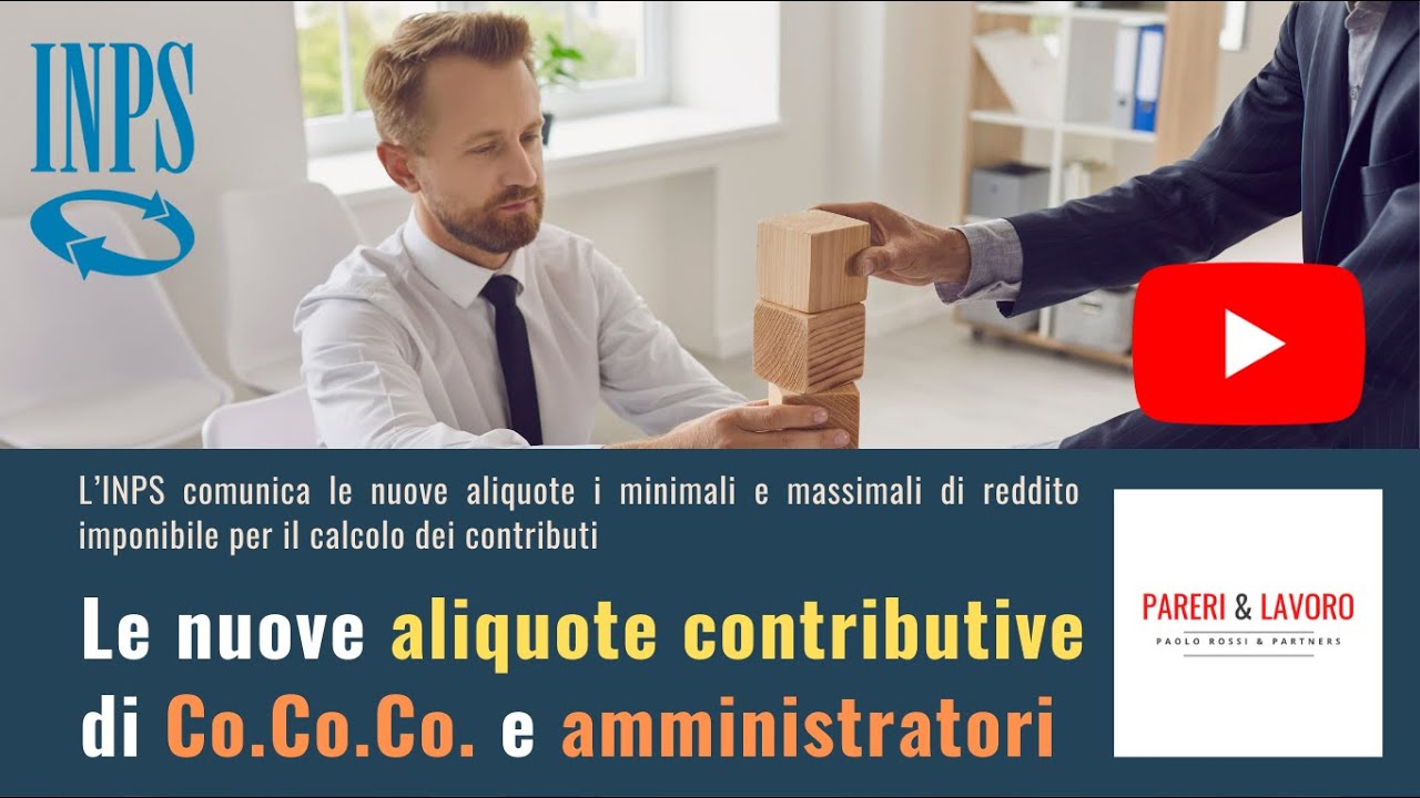 NW03 - I contributi INPS dei collaboratori coordinati e degli amministratori
