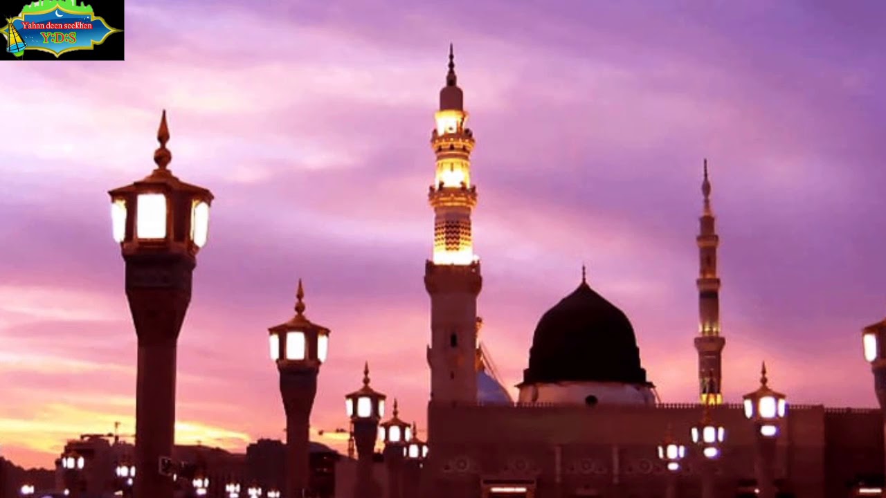 چمک تجھ سے پاتے ہیں سب چمکانے والے، میرا دل بھی چمکا دے چمکانے والے، بہت شاندار نعت نعت