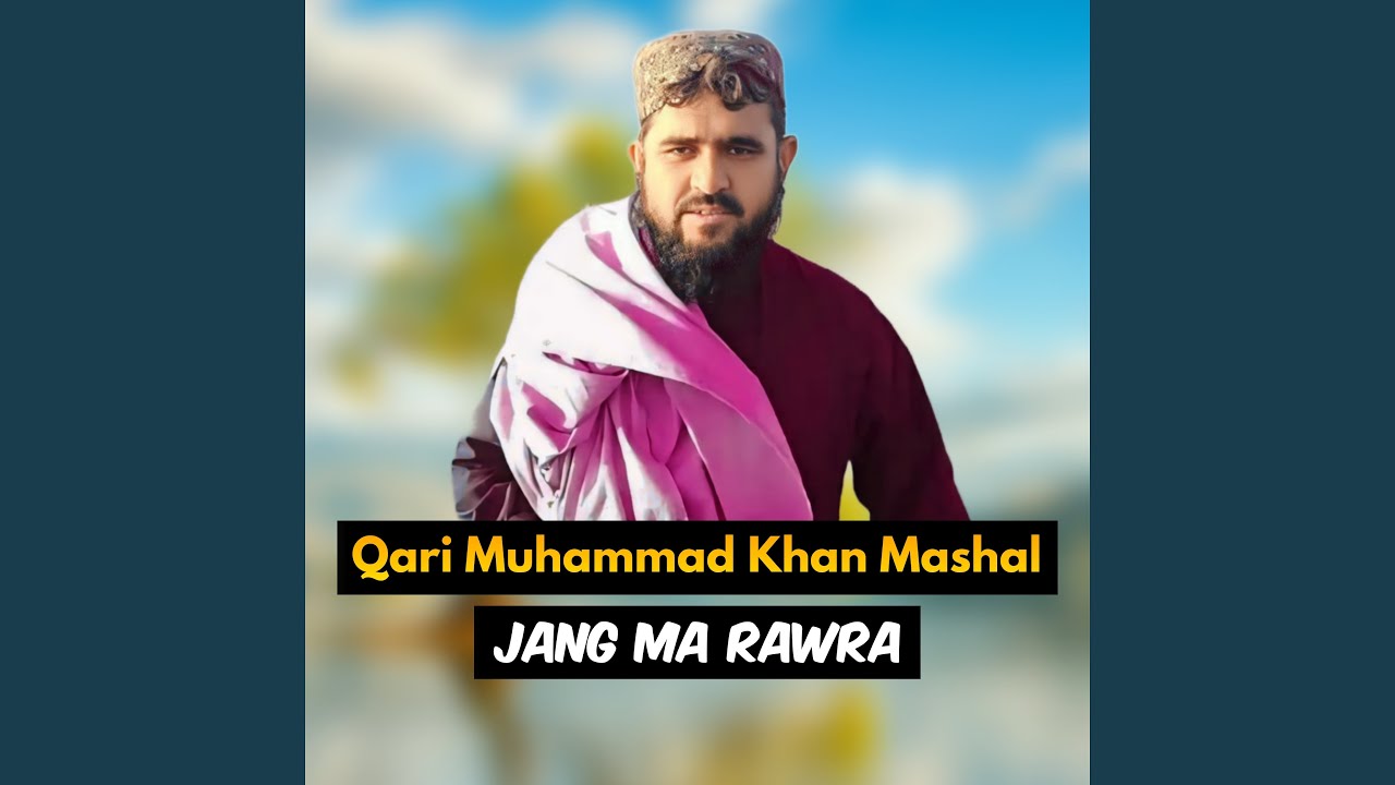 Jang Ma Rawra