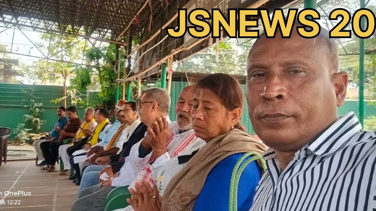 March 16, 2026 ,Basha Sohid Dibosh, Silchar.