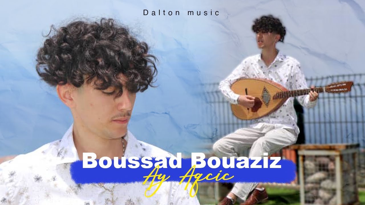 Boussad Bouaziz - Ay aqcic ( clip officiel ) succès kabyle 2024 🔥 #success #kabylie #tendance