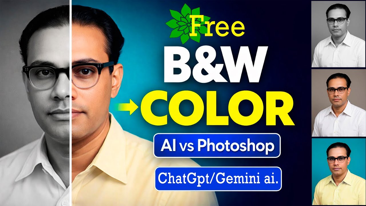 Black & White Photo to Color 🔥 Using ChatGPT, Gemini AI & Photoshop (Amazing Results!)