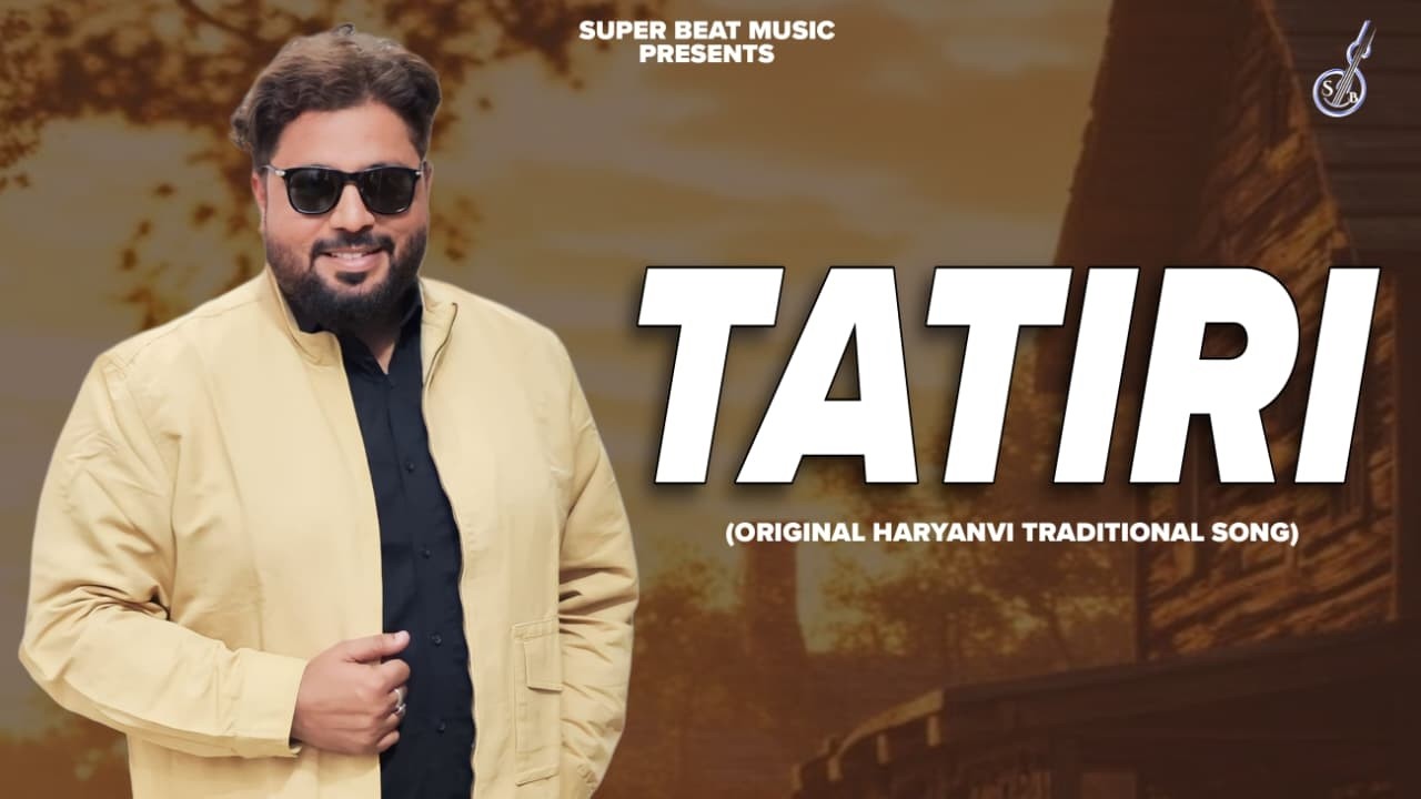 ✔ Tatiri || Original Haryanvi Traditional Folk Song || Haryanvi DJ Song 2026 | Tateetee Real Song 